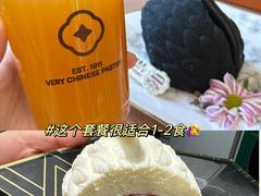 -老鼎丰(靖宇街总店)