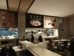 -客莱福诺富特酒店·互动餐厅