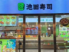-中贸广场
