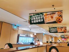 -海底捞火锅(银泰中心店)