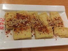-蓉李记成都名小吃(二七万达店)