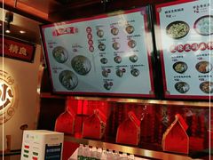 -德天顺盖码饭(人民西路店)