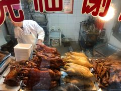 -阚老二鸭子店(来凤小区店)