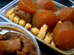 -阿姨牛杂(北京路店)