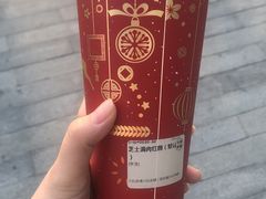 -九秋茶铺(三里屯店)