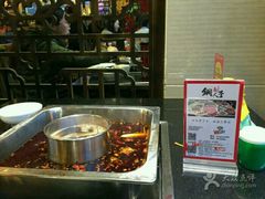 -铜人李火锅(西大街店)