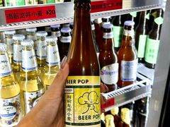 -明本海鲜大排档·鱼生海鲜烧烤宵夜(陈家祠店)