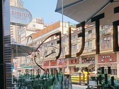 -顶特勒·黄鱼馆·特色菜(上海大世界店)