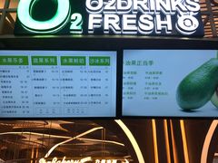 -茶马花街(城西银泰城店)