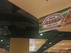 -海底捞火锅(关山保利店)
