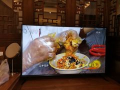 -朱洪元苏式面馆(绿宝广场店)