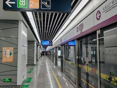 -建设三路(地铁站)