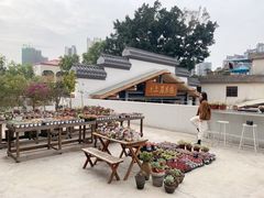 -禾气食店