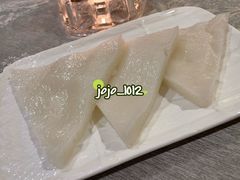 伦敦糕-香云轩·顺德菜(香云纱园林酒店店)