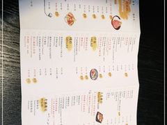 -YAMAKAWA(龙湖胥江天街店)
