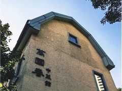 -颐和路民国时期公馆风貌区