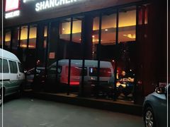 门面-山城辣妹子(定福庄店)