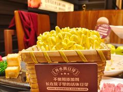 -巴奴毛肚火锅(悠唐购物中心店)