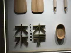 -木子木水日式烫面包(世界城光谷店)