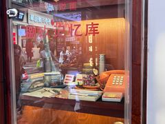 -捌玖粉面馆·猪油拌粉