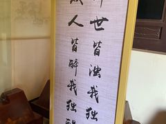 -屈原故里文化旅游区