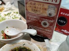 -东来顺饭庄(apm总店)