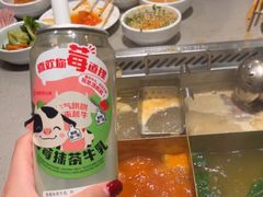 -海底捞火锅(苏宁生活广场店)