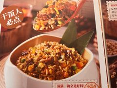 -海底捞火锅(杭州滨江九宜城店)