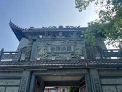 -东钱湖旅游度假区