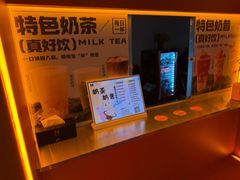 -北京海德酒店温泉