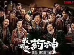 -万达影城(凯旋城广场XLAND店)