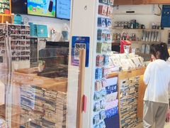 -猫的天空之城概念书店(丽江古城饮玉巷店)