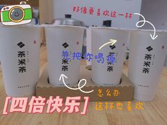 -呷哺呷哺(松江开元店)