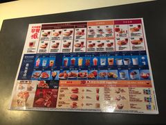 -麦当劳(北京金星西路店)