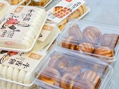 -闻酥园(水碾河路店)