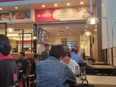 门面-小杨生煎(火车站北广场店)