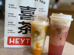 -喜茶(永旺梦乐城店)