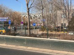 -元大都城垣遗址公园