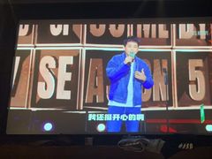 -君悦会影院足道·SPA•推拿(江桥店)