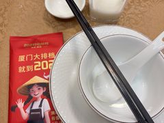 -202特色排档(洪文店)