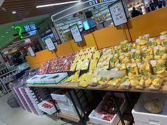 -永辉超市(大西洋银泰城店)