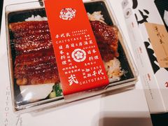 -千代武日本料理(开发区店)
