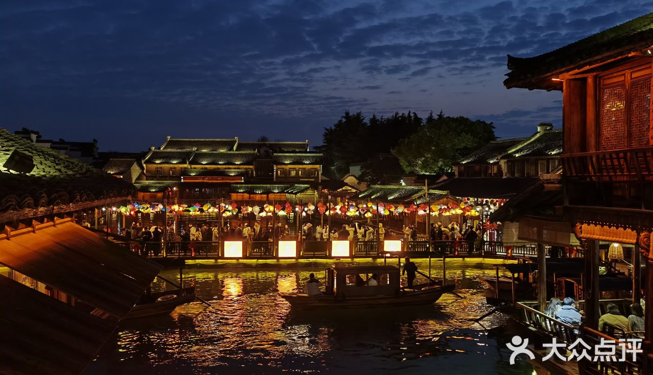 乌镇里的豪迈羊脚面