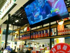 -美芝莲(钻汇广场店)