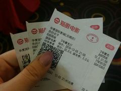 -华夏影城百步亭店(杜比全景声)