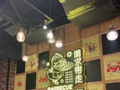 -嘎嘎鸭脑壳(驷马桥店)