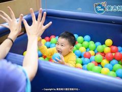 -美吉姆早教(西安万象城中心)