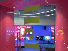 -CIAO·团建聚餐·生日派对轰趴馆(福田店)