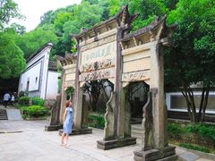 -严子陵钓台(富春江小三峡)