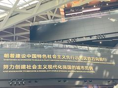 -深圳市当代艺术与城市规划馆